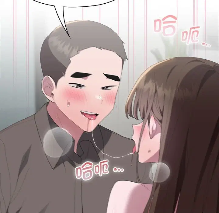 第51話