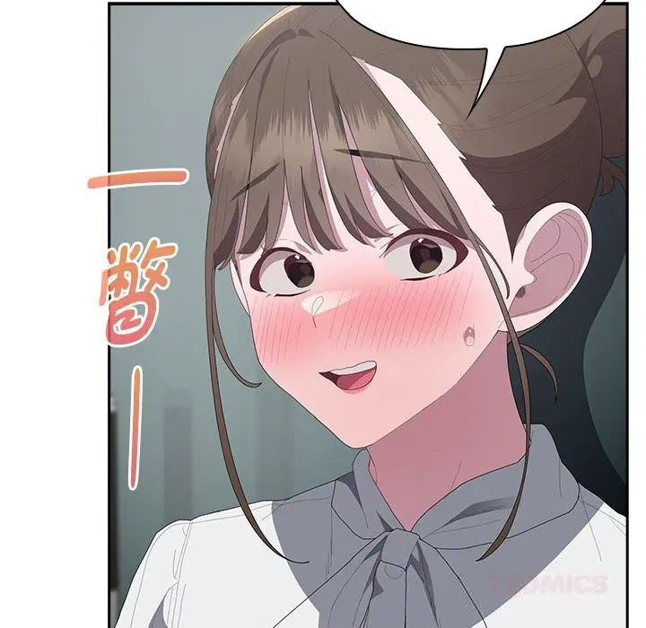第51話