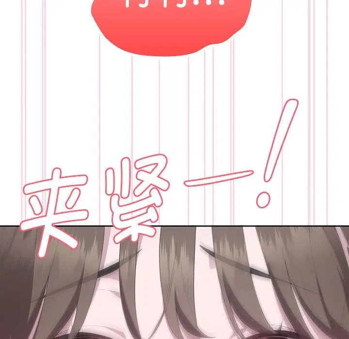 第51話