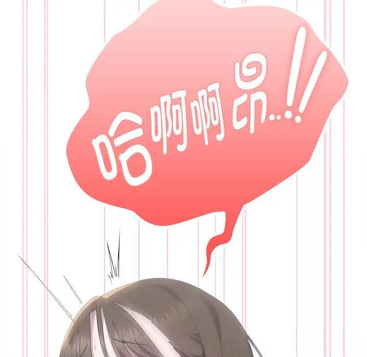 第51話