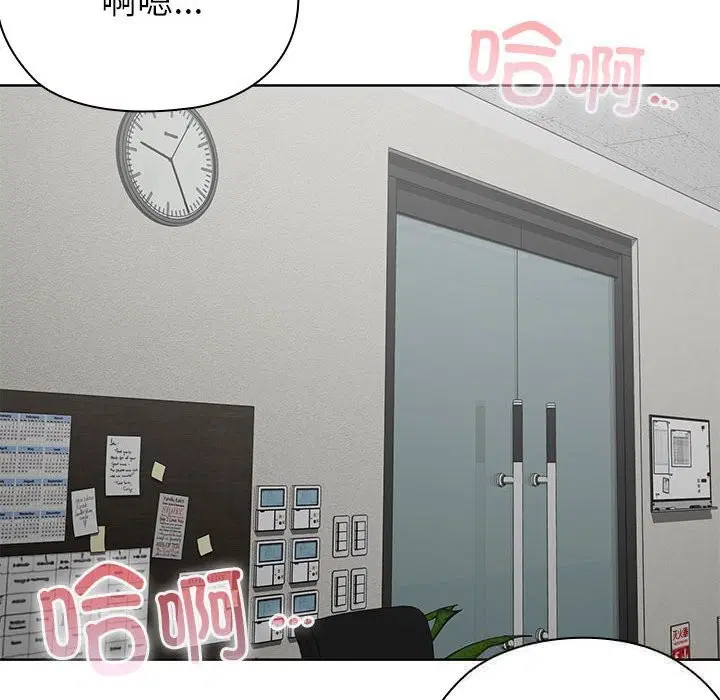 第51話