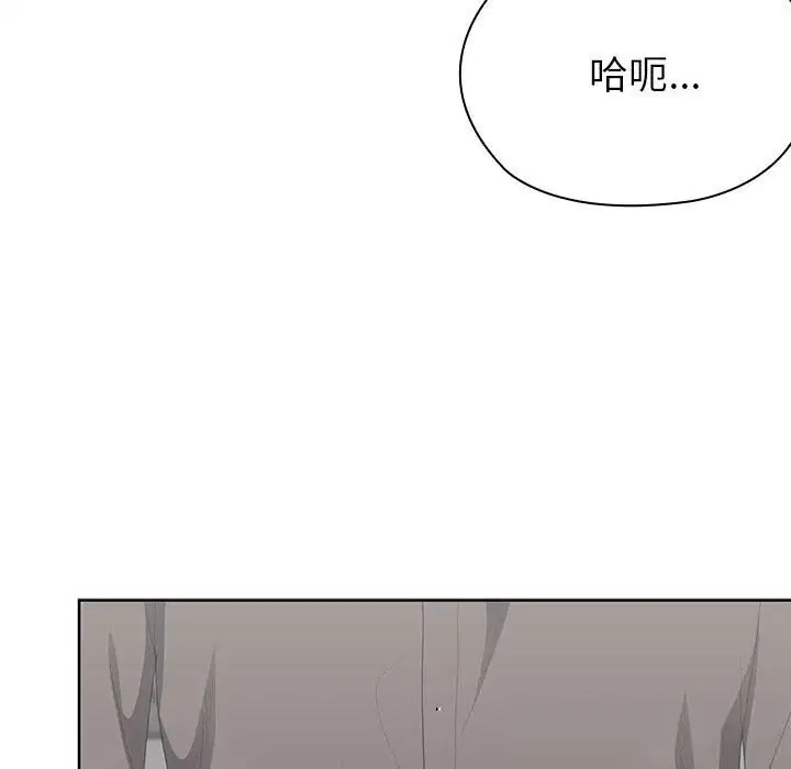第51話