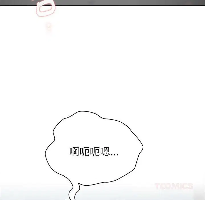 第51話