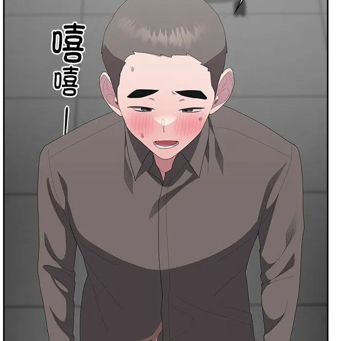 第51話