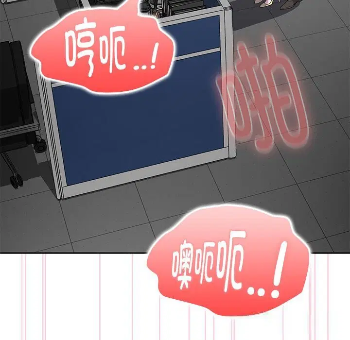 第51話