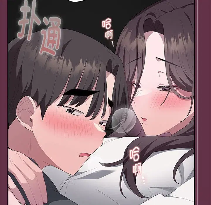 第51話