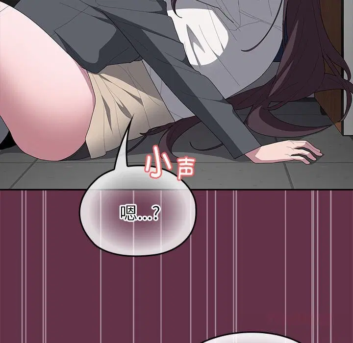 第51話