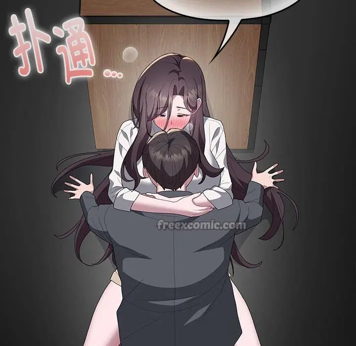 第51話