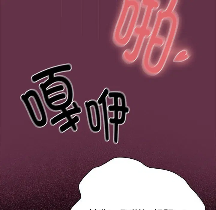 第51話