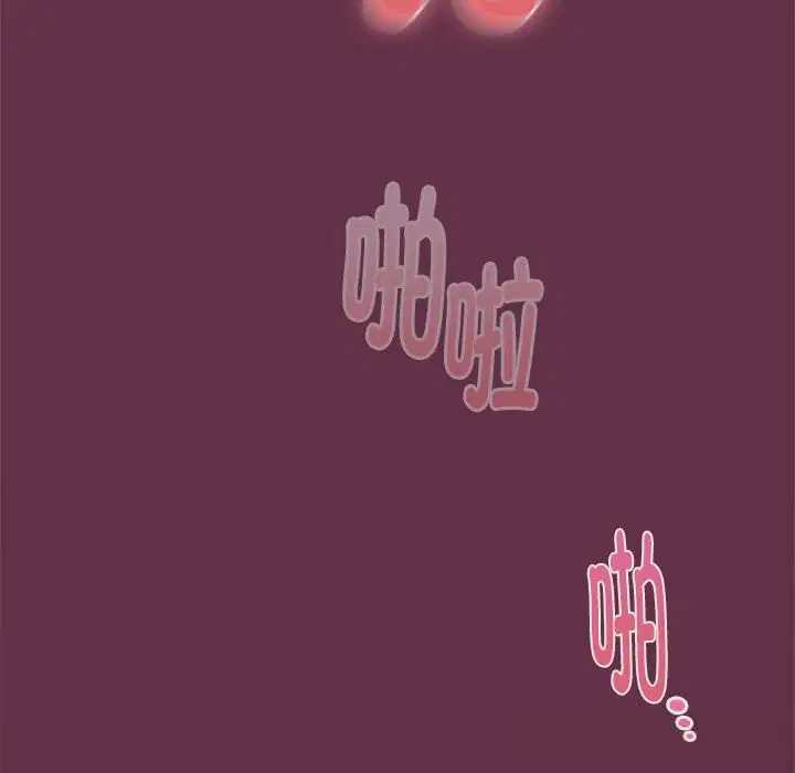 第51話