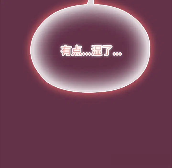 第51話