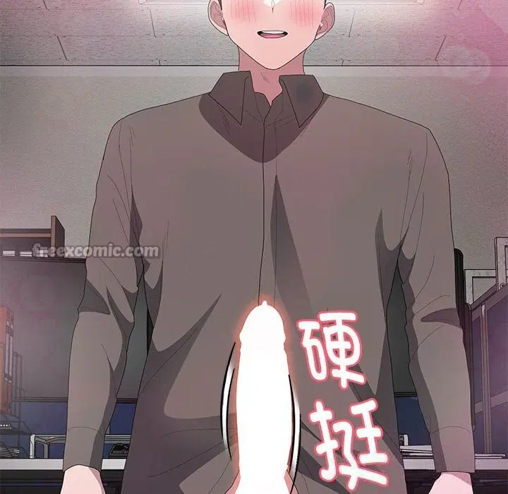 第51話