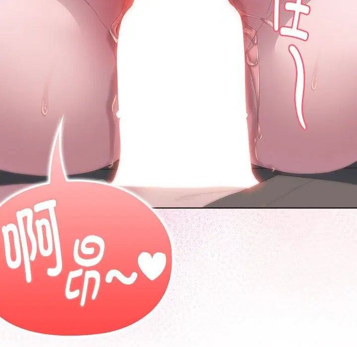 第51話