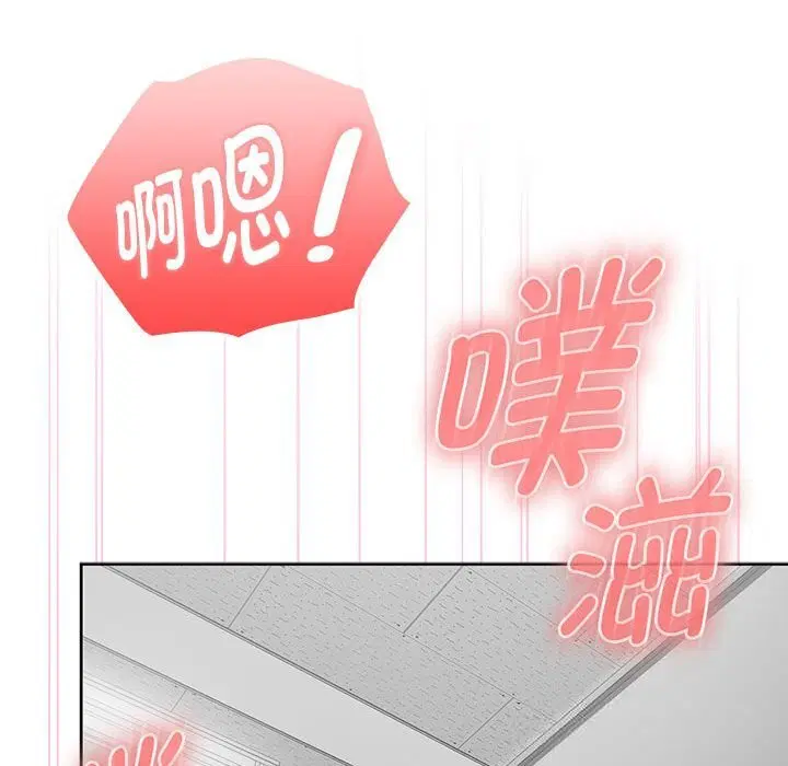 第51話