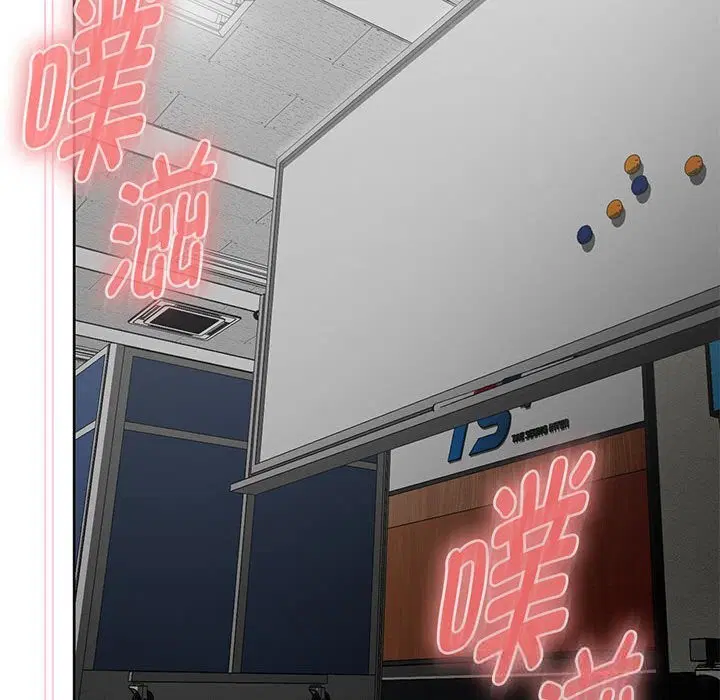 第51話