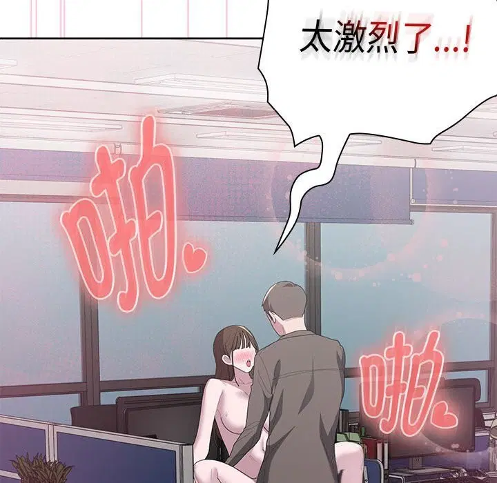 第51話