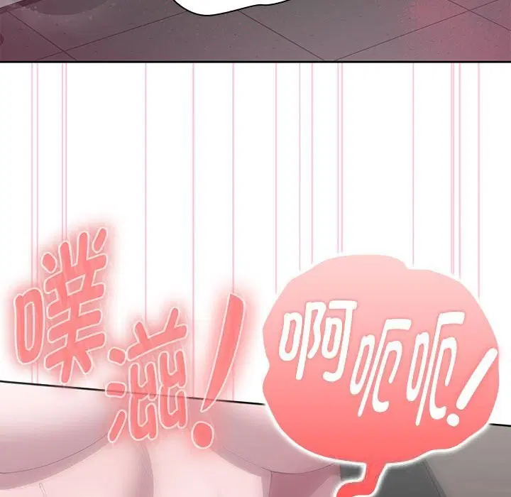 第51話