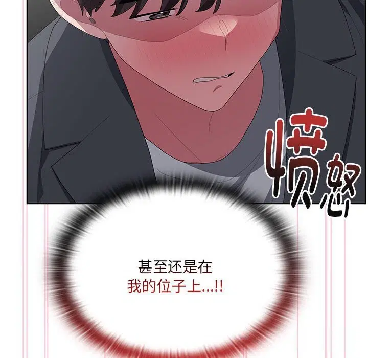 第51話