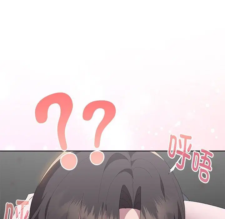 第51話