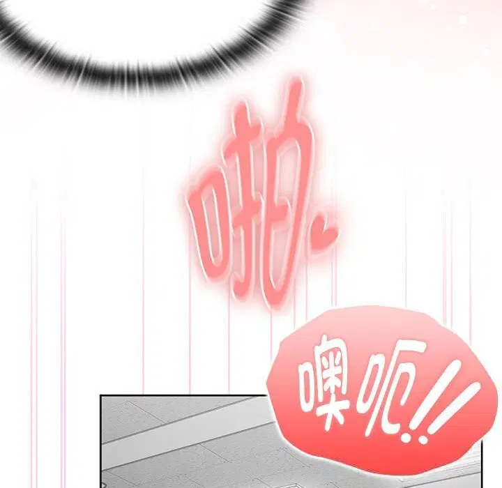 第51話