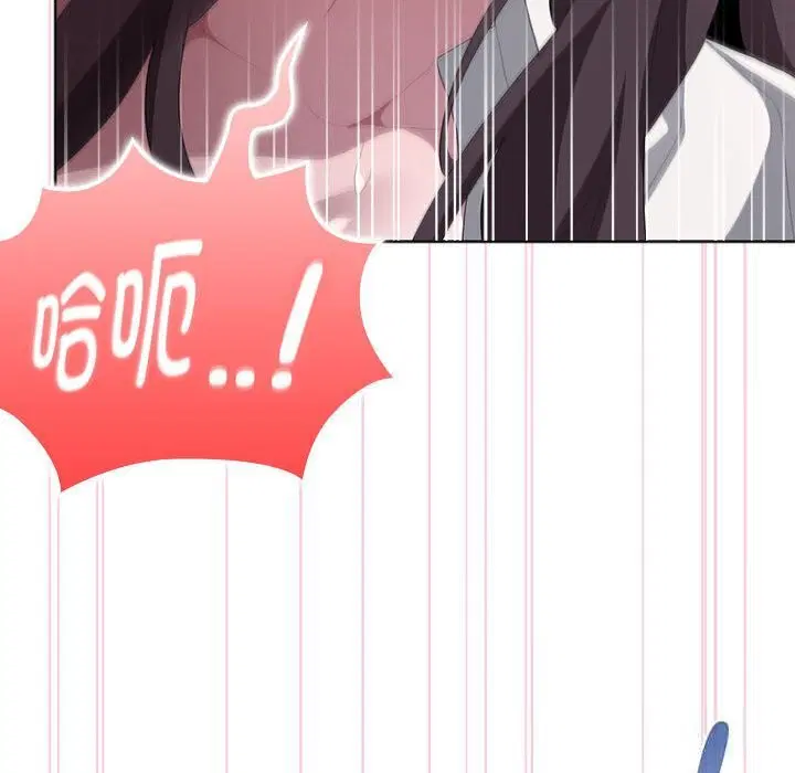 第52話