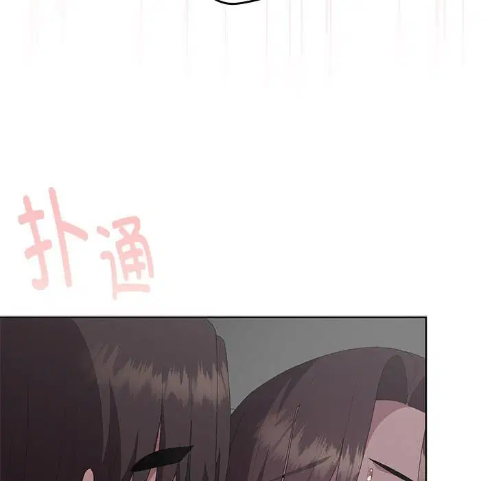 第52話