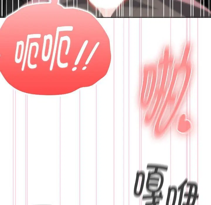 第52話