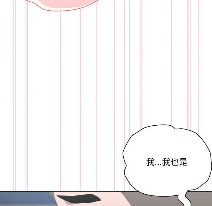 第52話