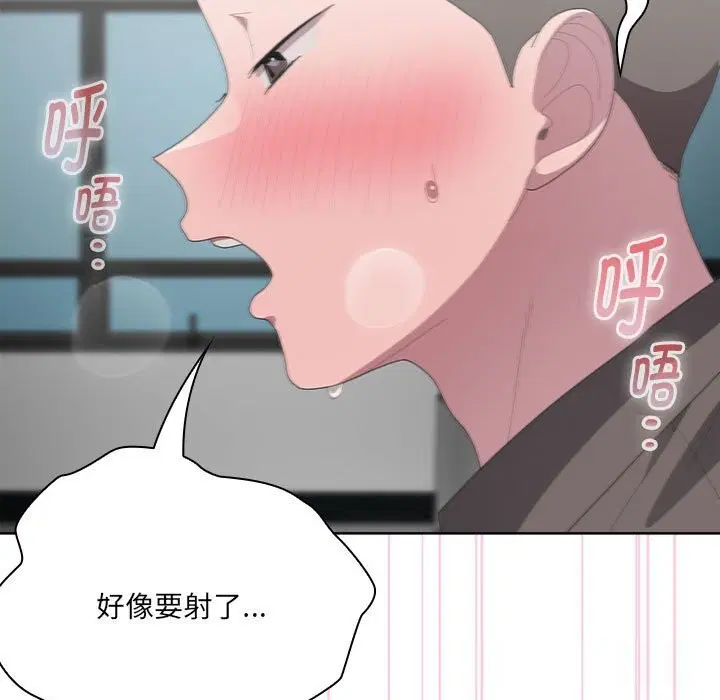 第52話