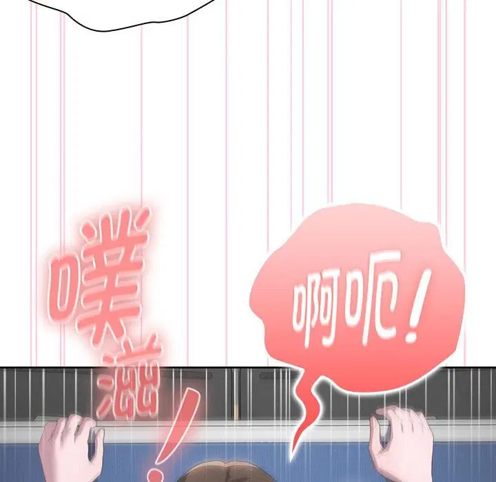 第52話