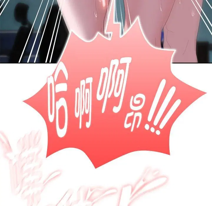 第52話