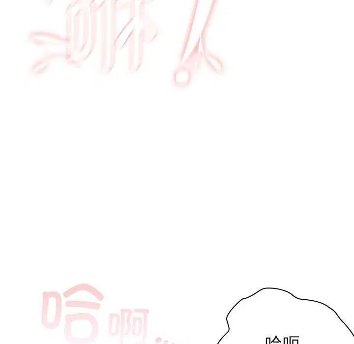 第52話