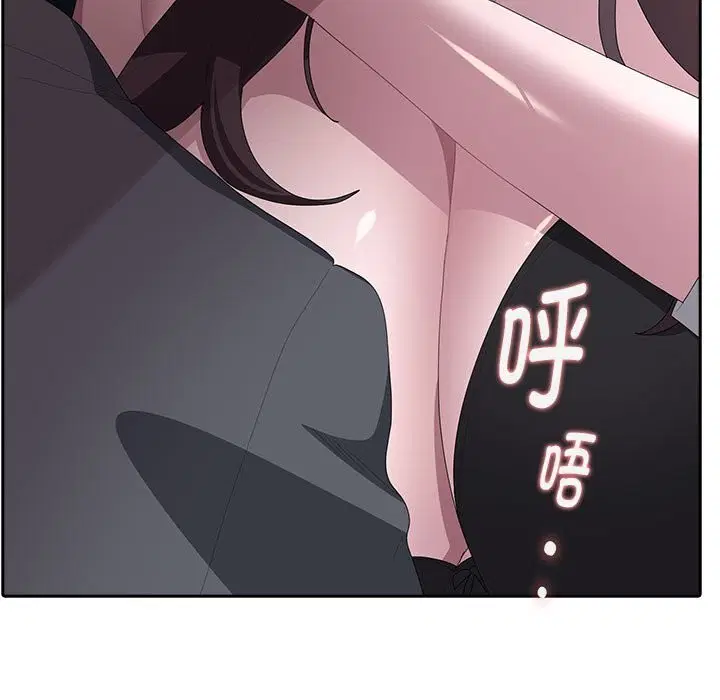 第52話