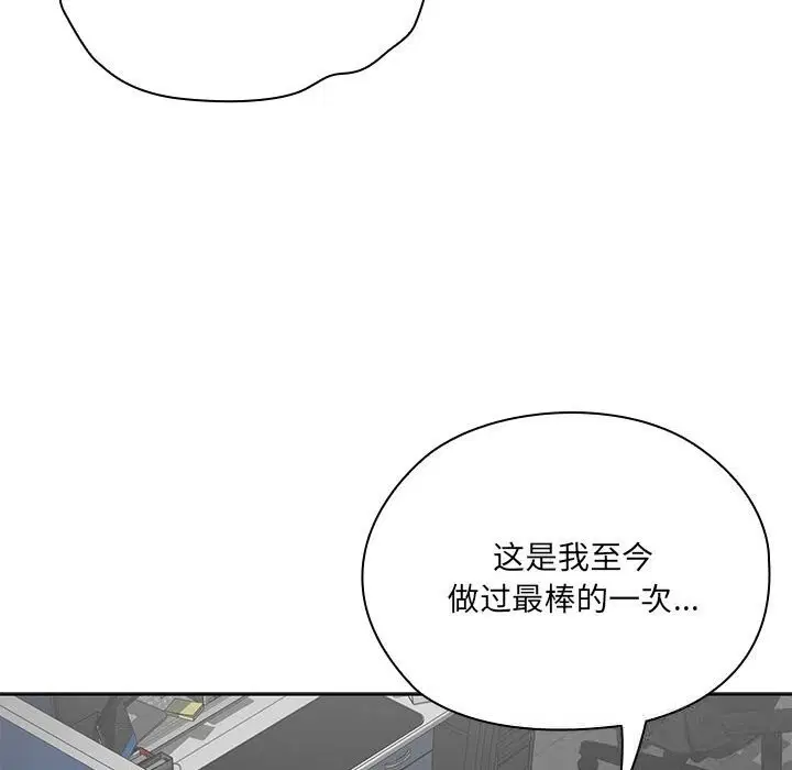 第52話