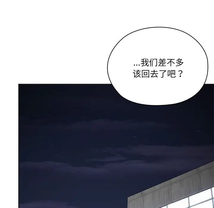 第52話