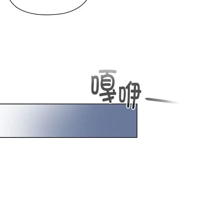 第52話