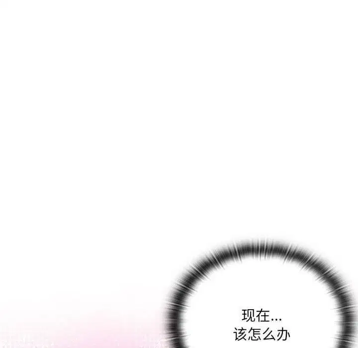 第52話