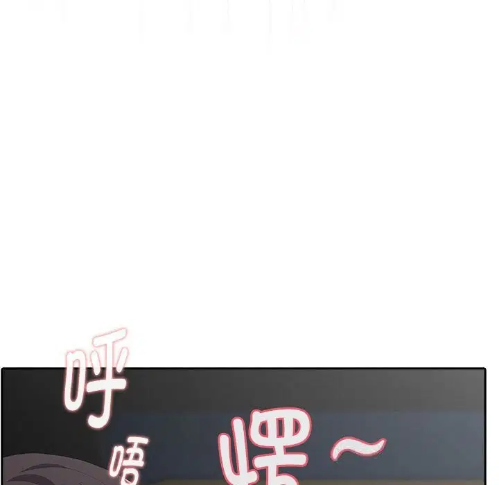 第52話