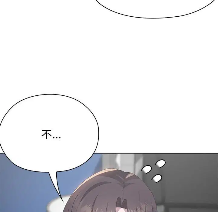 第52話