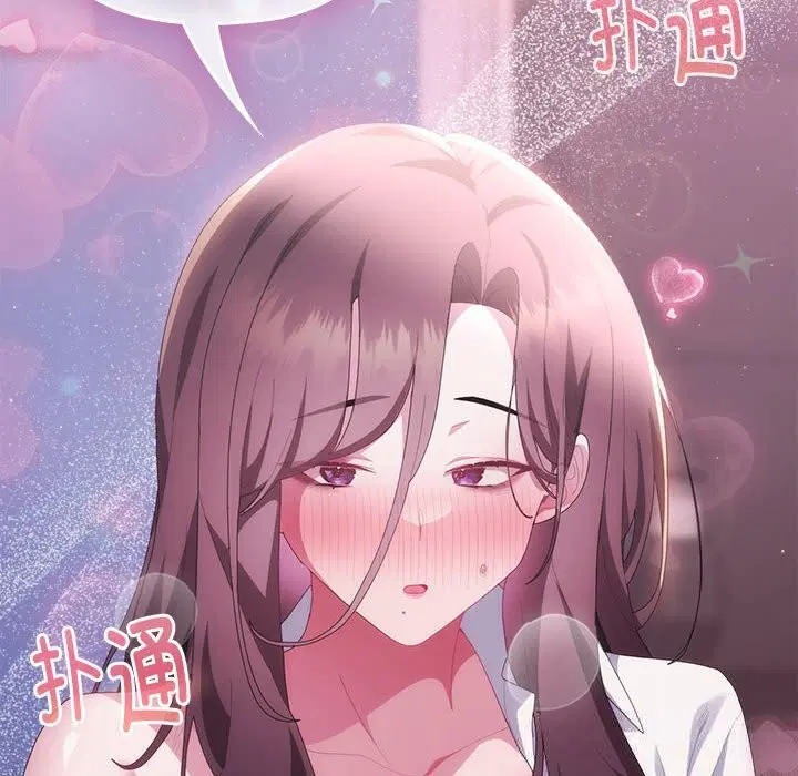 第52話