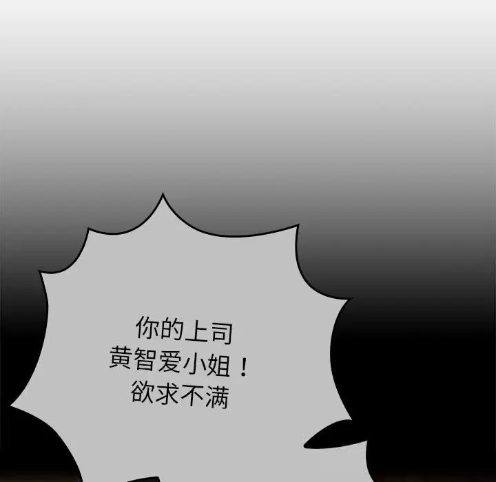 第52話