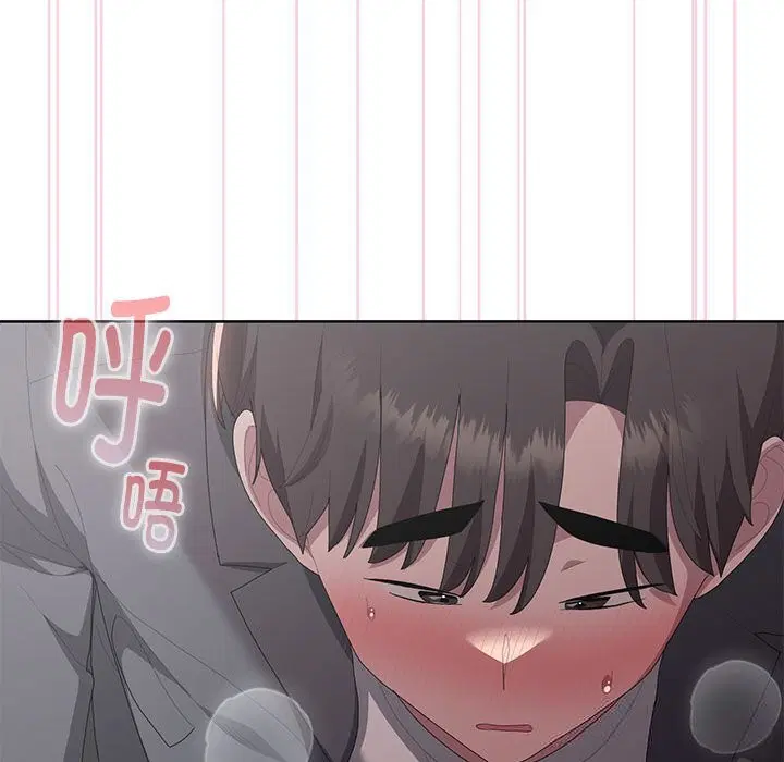 第52話