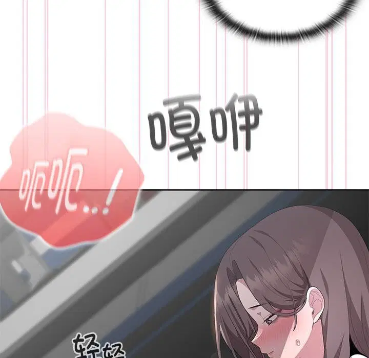 第52話
