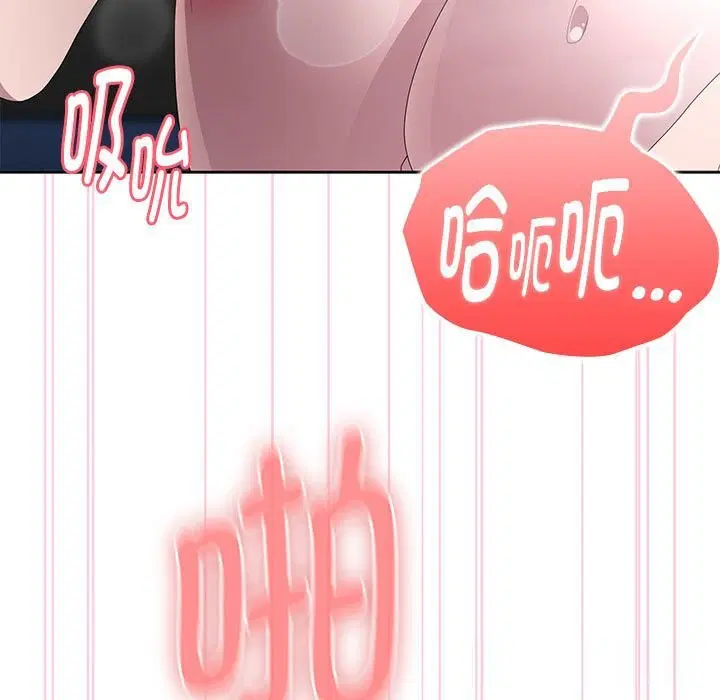 第52話
