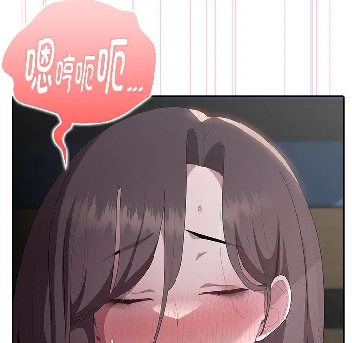 第52話