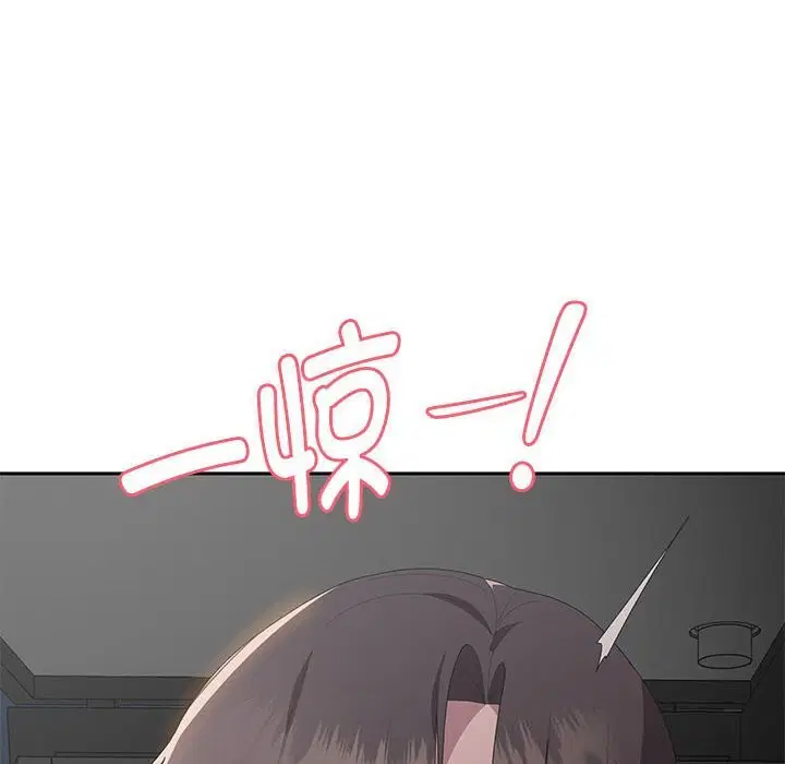 第52話