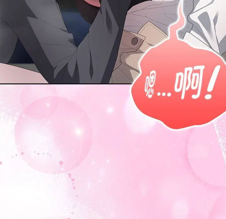 第52話