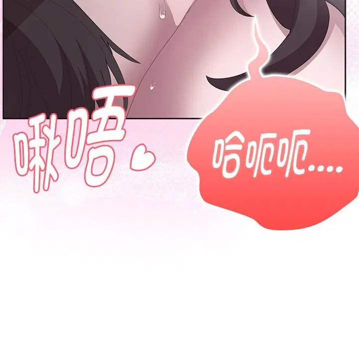 第52話