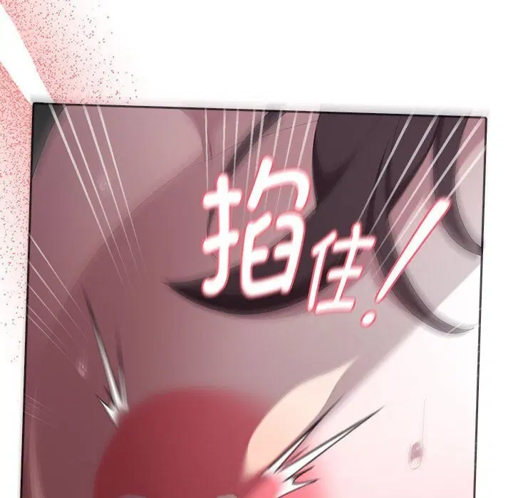 第52話