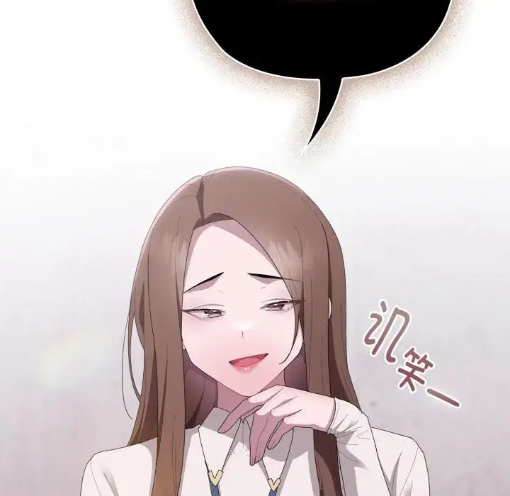 第53話